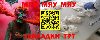 экстази Балашиха