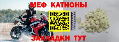 хмурый Комсомольск-на-Амуре
