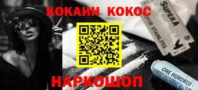 экстази Балашиха