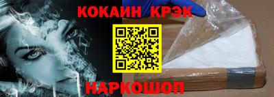 экстази Балашиха