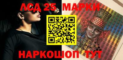 экстази Балашиха
