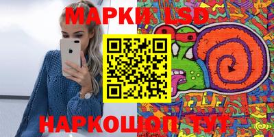экстази Балашиха