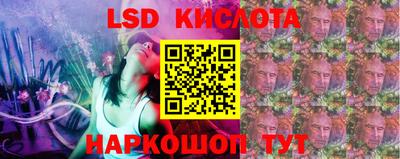 амфетамин Балаково