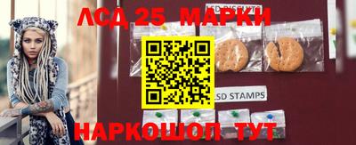 амфетамин Балаково