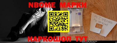 mix Коммунар