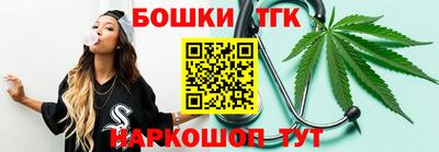 амфетамин Балаково