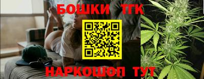 амфетамин Балаково