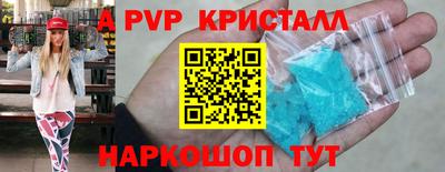 экстази Балашиха