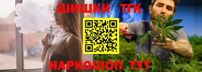 амфетамин Балаково