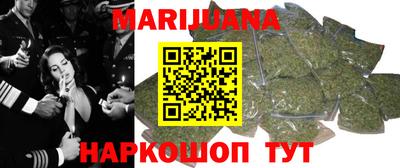 экстази Балашиха