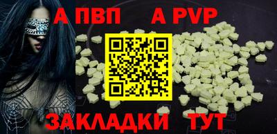 экстази Балашиха