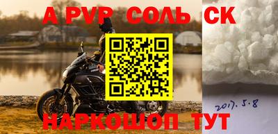 экстази Балашиха
