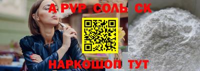 экстази Балашиха