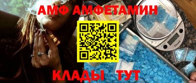 экстази Балашиха