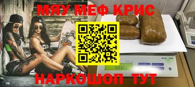 экстази Балашиха